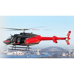 贝尔407GXP直升机【报价_多少钱_图片_参数】