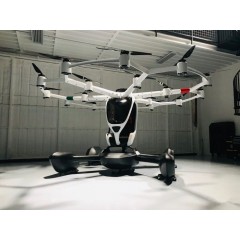 Lift Aircraft Hexa飞行汽车【报价_多少钱_图片_参数】