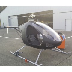蚊子直升机AIR-TW0【报价_多少钱_图片_参数】