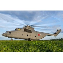 米26T直升机【报价_多少钱_图片_参数】