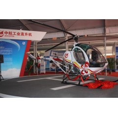 AC310直升机【报价_多少钱_图片_参数】