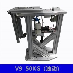 V9 50KG油动无人机动力测试台 电机马达螺旋桨拉力推力测试架