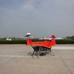 300KG级大载重长航时双旋翼无人直升机应急救援物资运输